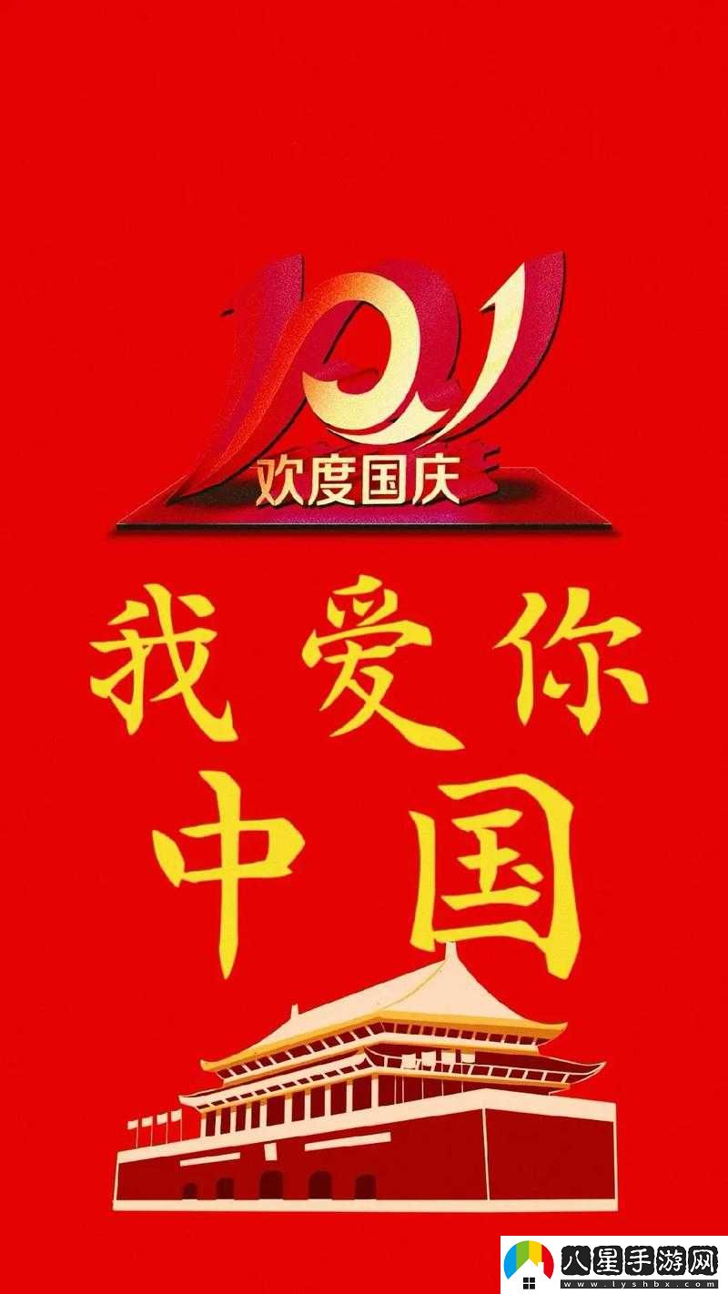 我們高清中國免費觀(guān)看