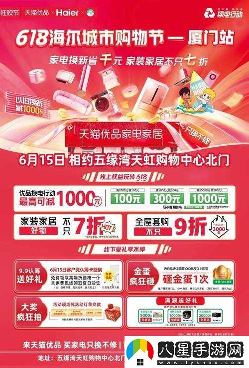 無(wú)尺碼精品產(chǎn)品推薦站在數字世界的邊緣