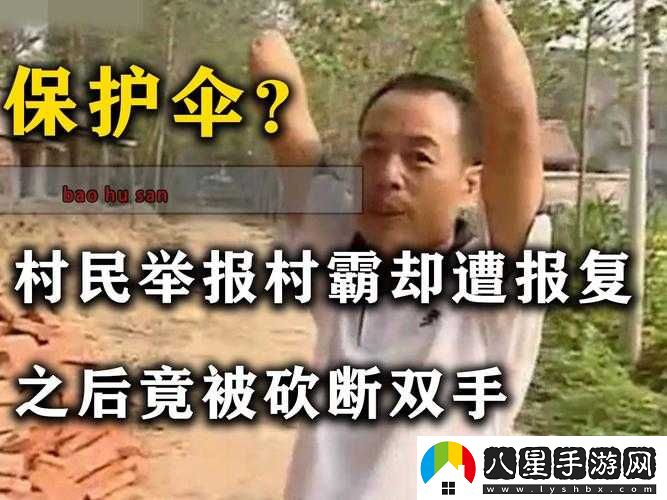 bt在線(xiàn)www天堂網(wǎng)宣告停運