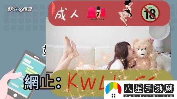 無(wú)人區一碼二碼三碼四碼區探秘之旅