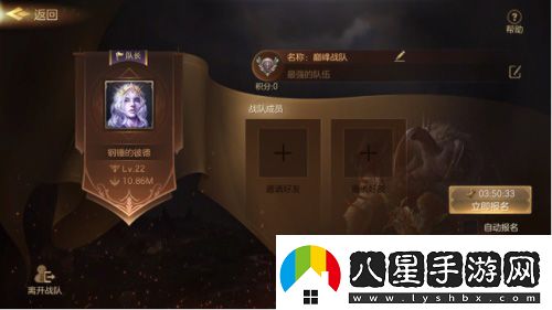 魔法門(mén)之英雄無(wú)敵