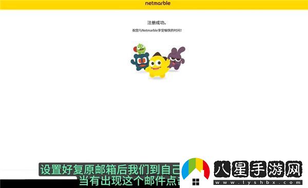 我獨自升級Arise/我獨自升級崛起國際服注冊登錄方法