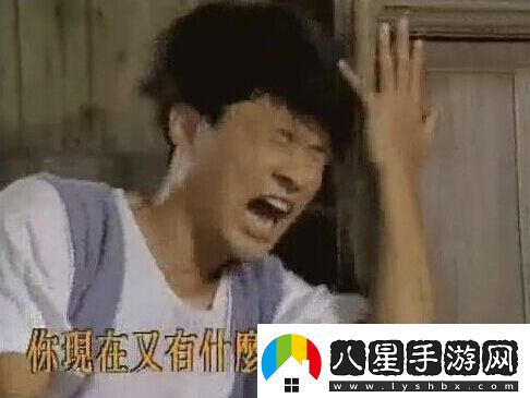 炎炎夏日再窮不能沒(méi)空調妹子驚嘆你連風(fēng)油精都不如
