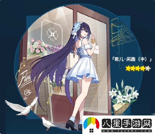 崩壞3最初與最后的戰爭怎么玩