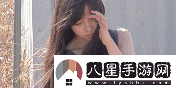 炎炎夏日再窮不能沒(méi)空調妹子驚嘆你連風(fēng)油精都不如