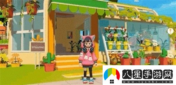 心動(dòng)小鎮出售物品方法