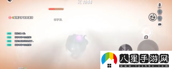 蛋仔派對逃出驚魂夜新監管