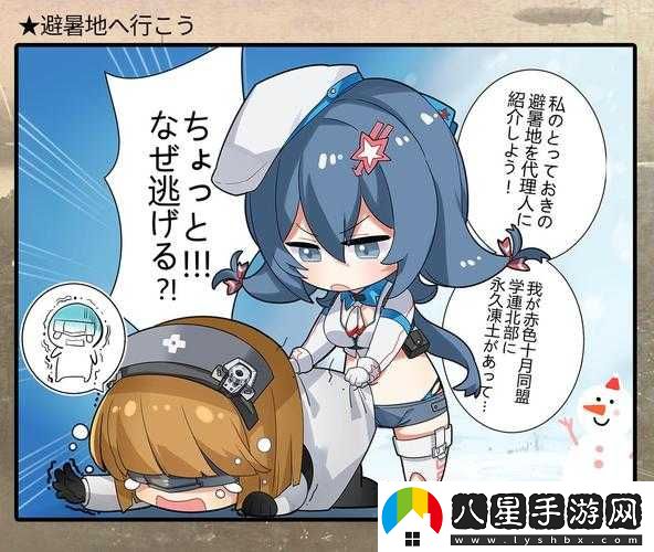 灰燼戰線(xiàn)新手入門(mén)與玩法指南