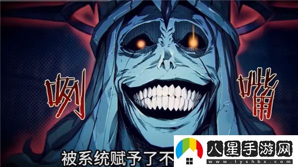 我獨自升級崛起游戲耶格利特玩法攻略