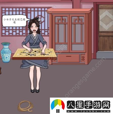 漢字找茬王幫她變美出門(mén)約會(huì )攻略古裝美人幫她變美出門(mén)約會(huì )怎么過(guò)