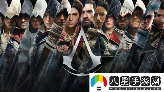 傳言稱(chēng)刺客信條