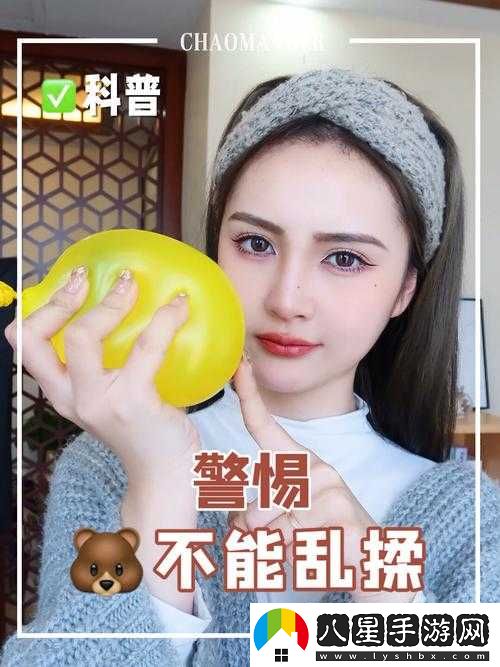 親著(zhù)面膜胸口及下部位的奇妙體驗