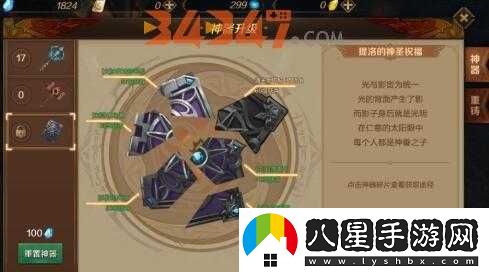 萬(wàn)王之王