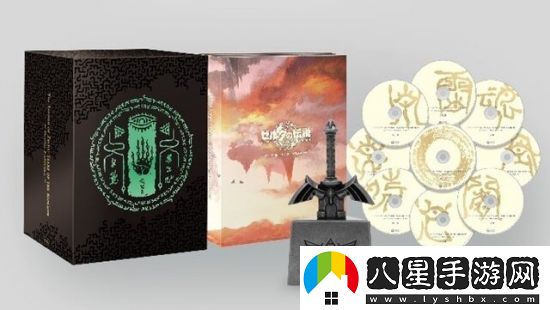 塞爾達傳說(shuō)