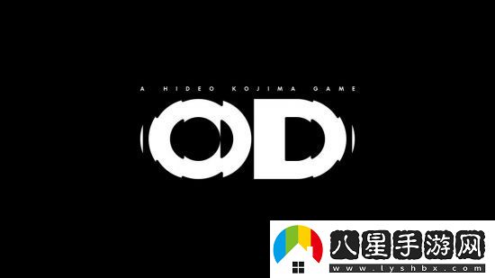 小島秀夫Xbox新作OD細節內容泄露