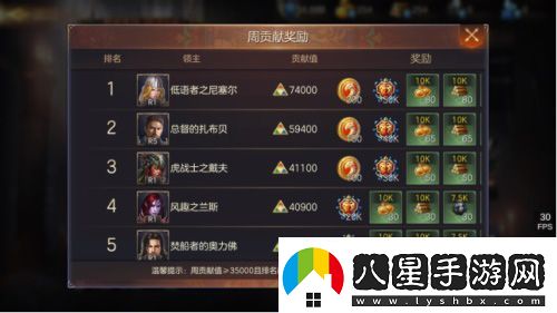 魔法門(mén)之英雄無(wú)敵