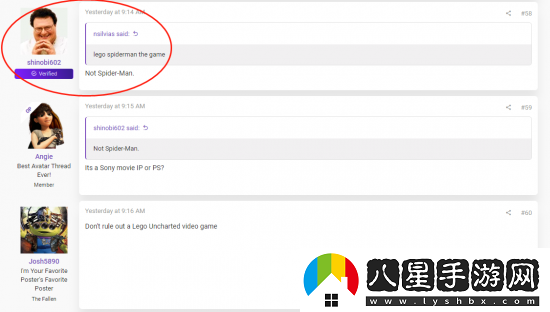 多位知名爆料者透露索尼和樂(lè )高合作