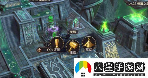 魔法門(mén)之英雄無(wú)敵