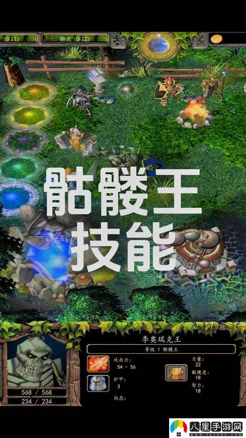 骷髏王與潮汐誰(shuí)更強