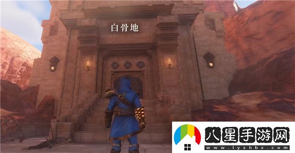 霧鎖王國25級武器和套裝獲取地點(diǎn)一覽