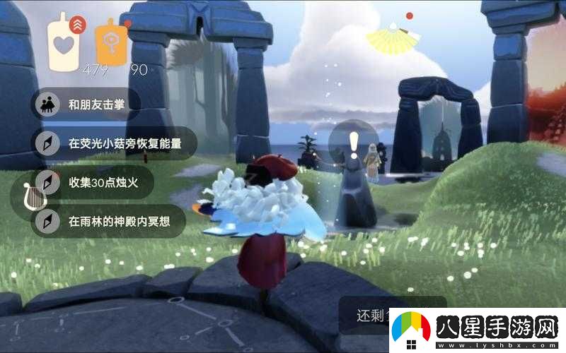 光遇12月15日季節蠟燭位置2022