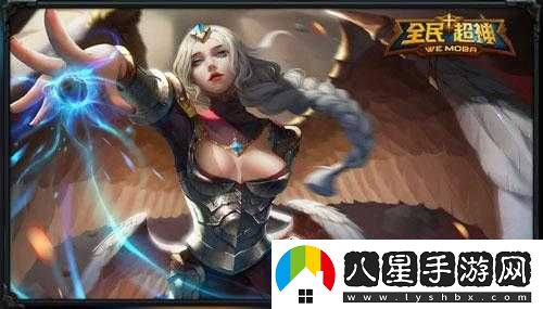 全民超神風(fēng)暴天使團控英雄評測視頻