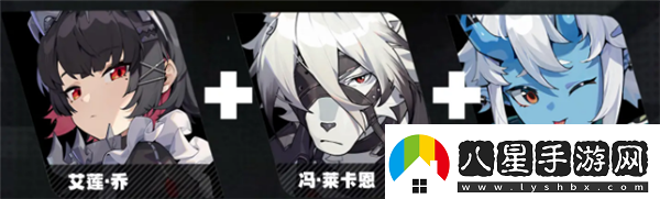 絕區零公測強度節奏榜和配隊指南