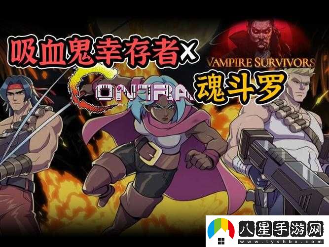 吸血鬼幸存者最新版本更新內容覽及吸血鬼幸存者0.2.13版本更新了什么