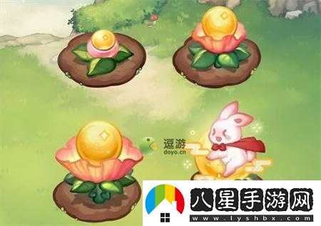 奧比島手游滿(mǎn)月節限時(shí)魔法植物覽