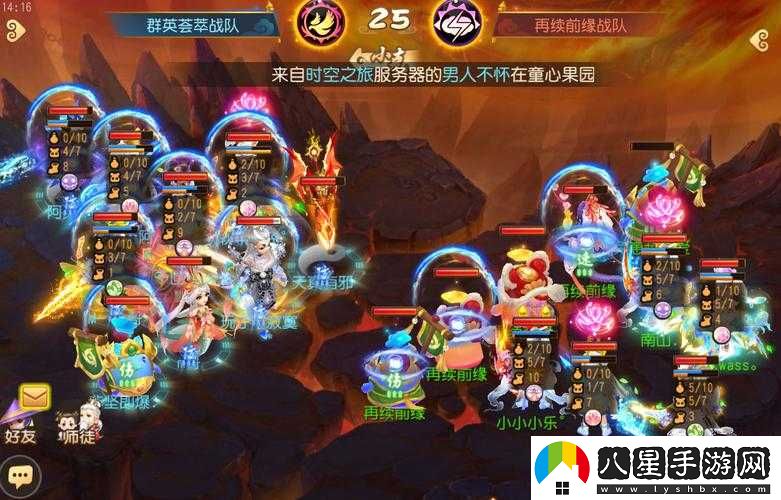 夢(mèng)幻西游手游第五屆武神壇大唐貢獻何在