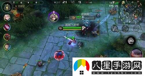 自由之戰斯圖爾特打野詳盡攻略