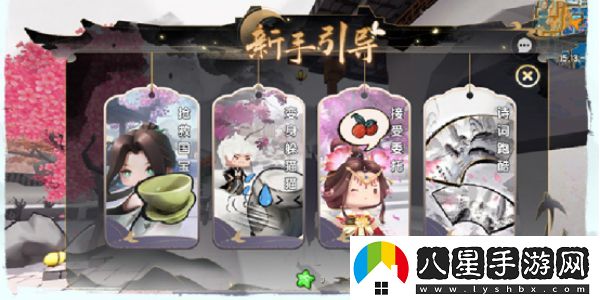 迷你世界八周年是幾月幾號開(kāi)始幾月幾號結束