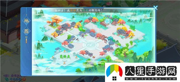 三國云夢(mèng)錄洛陽(yáng)城4個(gè)隱藏彩蛋怎么獲得