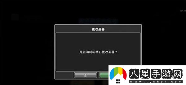 無(wú)限深淵各類(lèi)存檔功能解析與高階運用牛頭人經(jīng)濟學(xué)