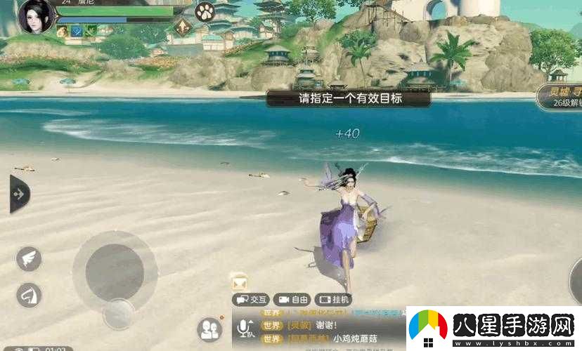 天諭手游驅魔任務(wù)指南