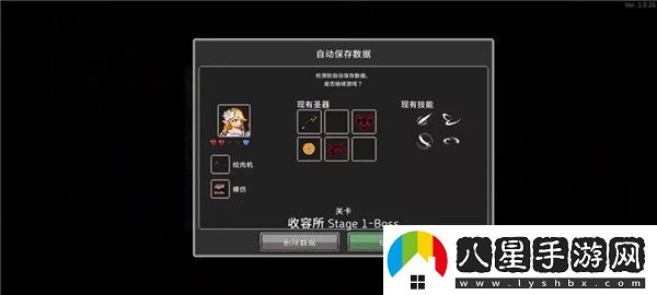 無(wú)限深淵各類(lèi)存檔功能解析與高階運用牛頭人經(jīng)濟學(xué)