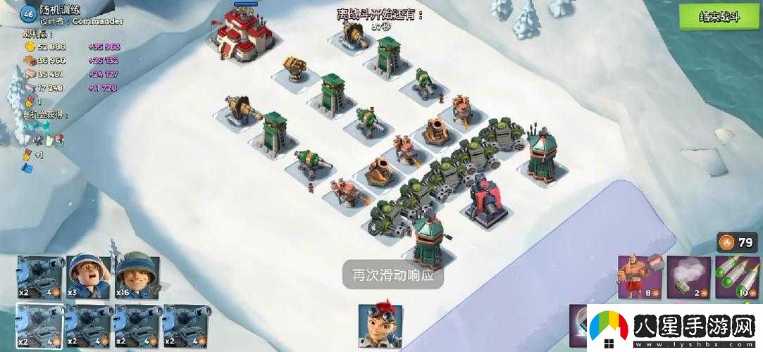 海島奇兵新手步兵流人海戰術(shù)攻略