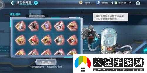 數碼寶貝新世紀主城彩蛋揭秘與交互攻略