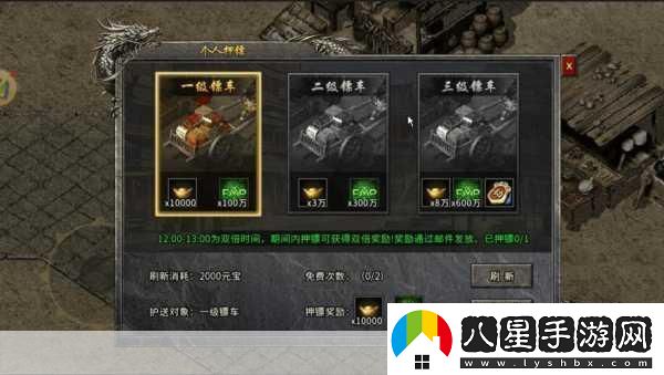 獨家揭秘寓言之地主機版震撼來(lái)襲！9月啟程