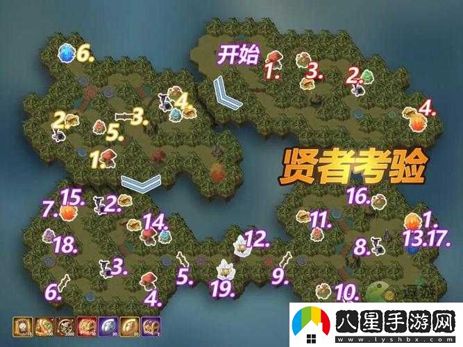 劍與遠征賢者考驗通過(guò)方法