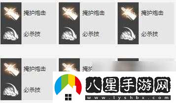 戰雙帕彌什爆裂燼燃技能詳解與武器意識搭配指南
