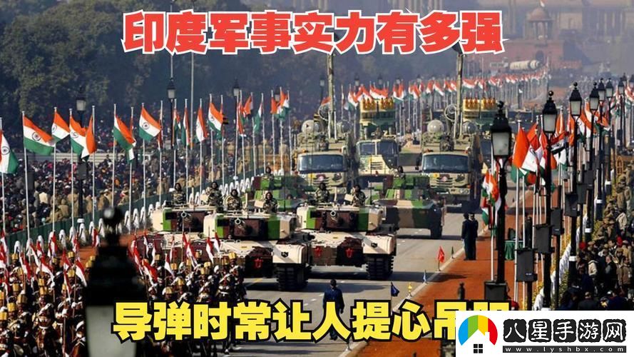 印度現象