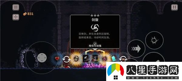 無(wú)限深淵各類(lèi)存檔功能解析與高階運用牛頭人經(jīng)濟學(xué)