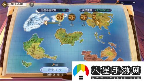 航海王啟航凱多主題活動(dòng)、重陽(yáng)慶典狂歡指南請查收