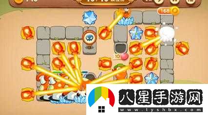 保衛蘿卜