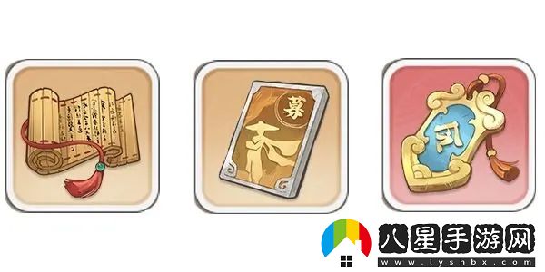 無(wú)名之輩少俠三周快速升級攻略大全