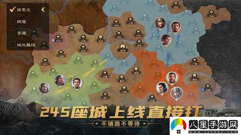 國志戰棋版趙云高達隊陣容指南及搭配建議