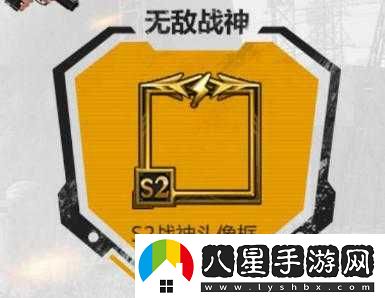 絕地求生刺激戰場(chǎng)飛行銅堡頭像框獲取方法