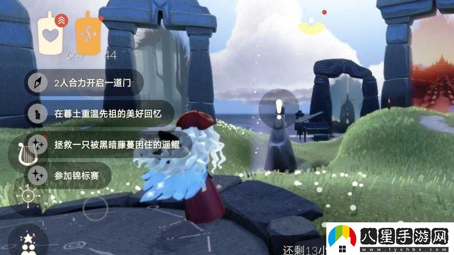 光遇8月3日季節蠟燭位置指南