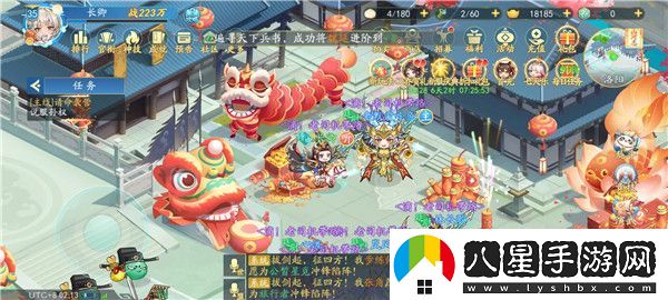 三國云夢(mèng)錄洛陽(yáng)城4個(gè)隱藏彩蛋怎么獲得